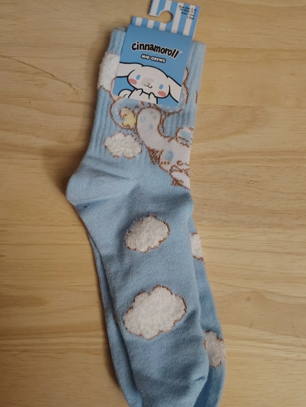 Sanrio brand new